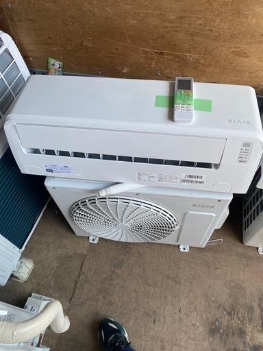 ID 020832 冷蔵庫 2ドア 三菱 146L 2020年製 HR-P15F-H