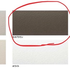 64%OFF 旭トステム モカブラウン 7枚入 サイディング スタンダードシリーズ の画像