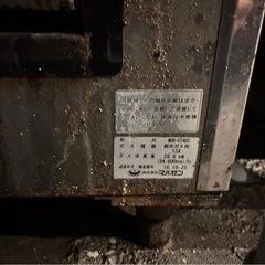 早い者勝ち！二口ガスコンロの画像