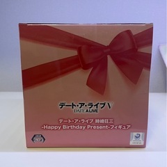 時崎狂三-Happy Birthday Present-の画像