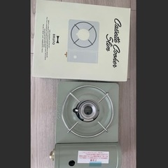 《新品未使用》ブルーノ　カセットコンロスリム　ＢＯＥ095 グリーンの画像