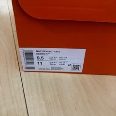 NIKE レボリューション8の画像