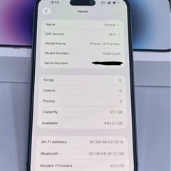 iPhone14Pro Max 512GB SIM フリー 日本語版の画像