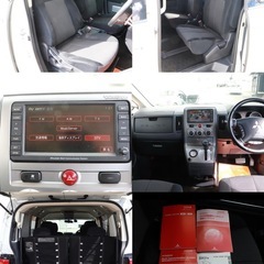 【車検2年付き‼️】限界価格挑戦！ポッキリ価格！！下取り大歓迎🙆‍♂️デリカD:5 ！ローン＆カード決済⭕️の画像