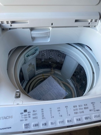 NO B630?福岡市内配送設置無料✨?全自動洗濯機 ビートウォッシュ ホワイト BW-V70G-W [洗濯7.0kg /簡易乾燥(送