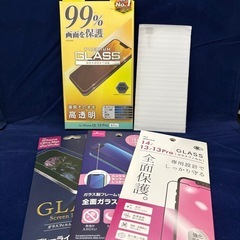 iPhone13pro 128GB simフリーの画像