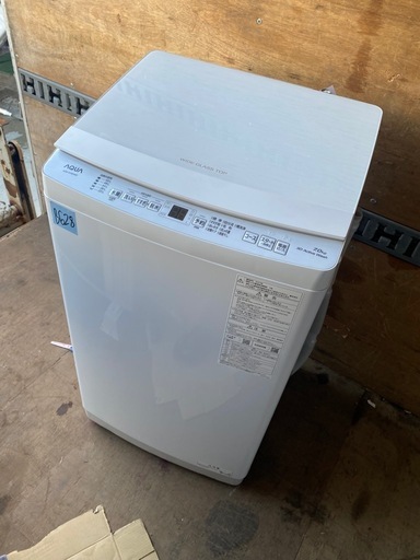 NO B628?福岡市内配送設置無料✨?AQUA 7．0kg全自動洗濯機 e angle select ホワイト AQW-S70E3 