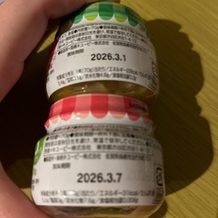 ベビーフード　和光堂　キューピー
の画像