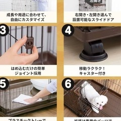 コンビネーションサークルの画像