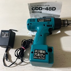 コードレスドライバードリルの画像