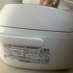 炊飯器の画像