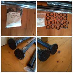 TITIROBA　❀　強力 突っ張り棒 　2本まとめて　布団干し　間仕切りに。の画像