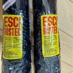 ESCI　日本製　車用毛ばたき　2本の画像