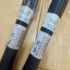 ESCI　日本製　車用毛ばたき　2本の画像