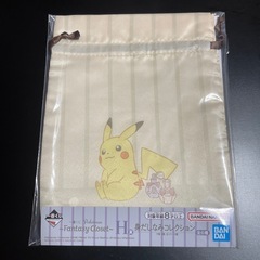 ポケットモンスター ポケモン ぴかちゅくピカチュウの画像