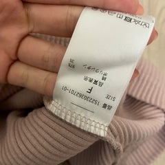 ワンピース の画像