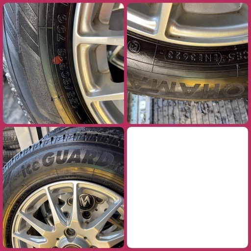 155/80R13！スタッドレス！バリ溝！ 155/80R13！スタッドレス！バリ溝！ 【公式通販】