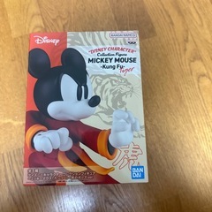 ミッキーフィギュア2体セットの画像