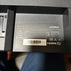 モニター　60Hz
の画像