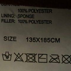 ディズニーミッキーマウス柄暖かラグの画像