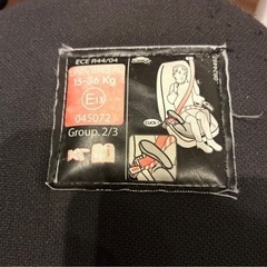 ジュニアシート　15〜36kg対応　ブラックの画像