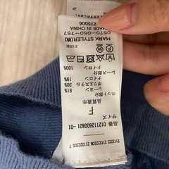 MURUA ムルーア レース トップスの画像