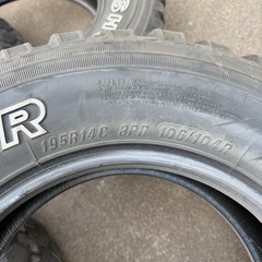 MAXXIS MUDDER BUCKSHOTの画像