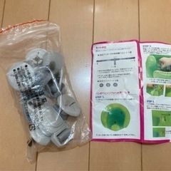 バンボ　ベビーチェアの画像