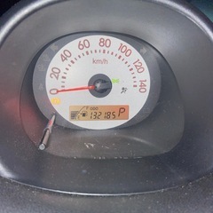 珍しいブルーのエッセ の画像