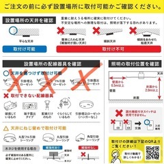 VENTOTA シーリングファンライト リモコン付 省エネ 空気循環 冷暖房換気 LED調光調色 タイマー 風量調節 ファン付きシーリングライトForteBR vo404912① の画像