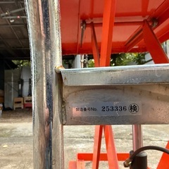 東正車輛 ゴールドリフター 油圧・足踏式 スタンダード 500kg w60cm L90cm 引取限定の画像
