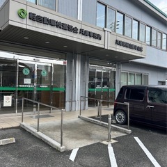 ユーザー車検代行して頂ける方を募集