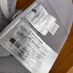 エルゴベビー　360 クールエアメッシュ　アイスミントの画像