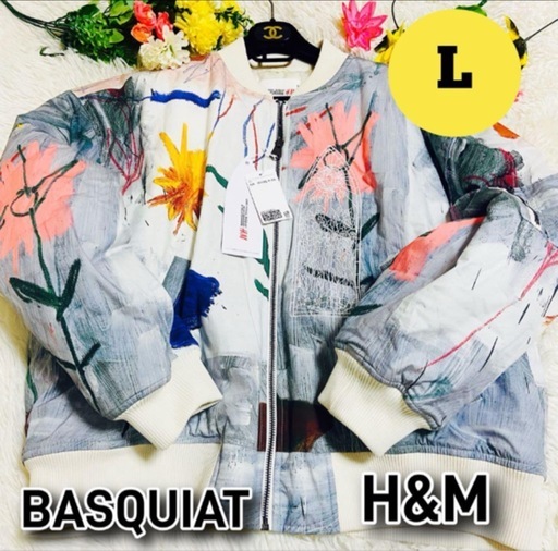 バスキア×✨BASQUIAT✨ボンバージャケット✨新品✨タグ付き✨MA1