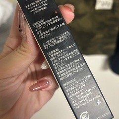 定価2000円未使用の画像