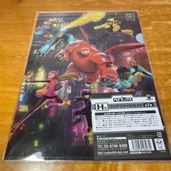 ディズニー ベイマックス ずぬずグッズの画像