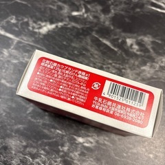 【決まりました】カウブランド 赤箱せっけん（ちょっと大きめ）の画像