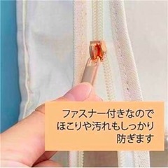 ぬいぐるみ収納　ウォールポケットの画像