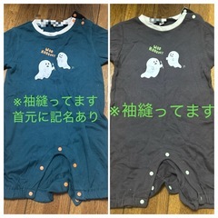 70〜80 長袖ロンパース 10着の画像