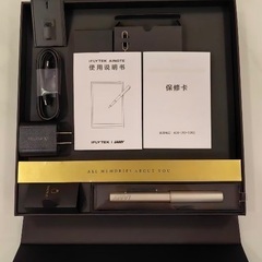 中国製のスマートノートの画像