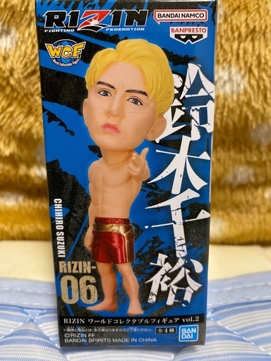 美品　サンドバッグ　グローブ、砂『重り』付き、おまけ付き
