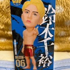 美品　サンドバッグ　グローブ、砂『重り』付き、おまけ付きの画像