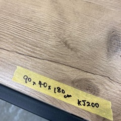 【kj200】美品 棚付き ハンガーラック コートラック オフィスからお部屋にも ブラックスチール×木目調棚板  オープンラック 収納　検)一人暮らし　ファミリー　冷蔵庫　洗濯機　オフィス　事務　テーブル　ラック　収納　家具　ソファ ダイニング 食器棚 キッチンの画像