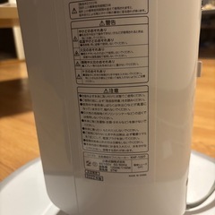 送風機能付きファンヒーターの画像