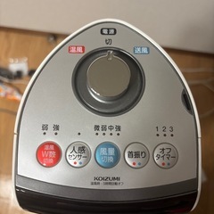 送風機能付きファンヒーターの画像