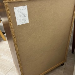 ニトリ◆チェストの画像