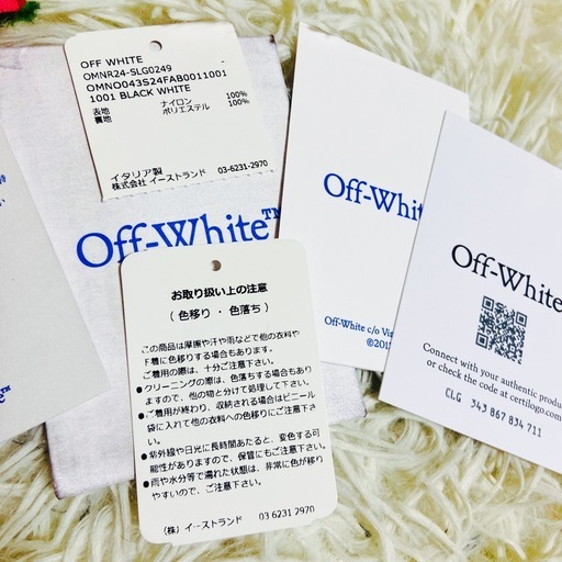 希少✨OFF-WHITE✨オフホワイト✨ボディバッグ✨ウェストバッグ✨肩がけ✨