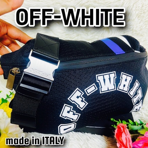 希少✨OFF-WHITE✨オフホワイト✨ボディバッグ✨ウェストバッグ✨肩がけ✨