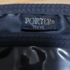PORTER二つ折り長財布(黒)の画像