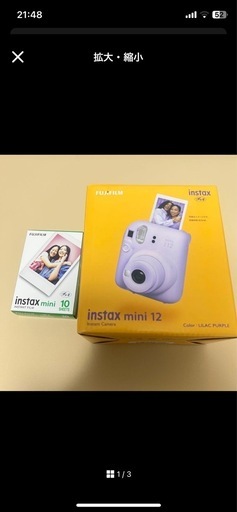 instax mini 12 Lilac Purple フィルム付き